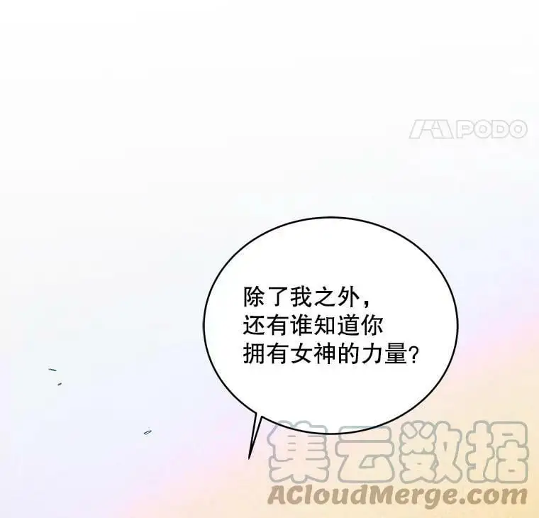 68.童话书20