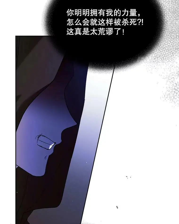 61.继续前行97