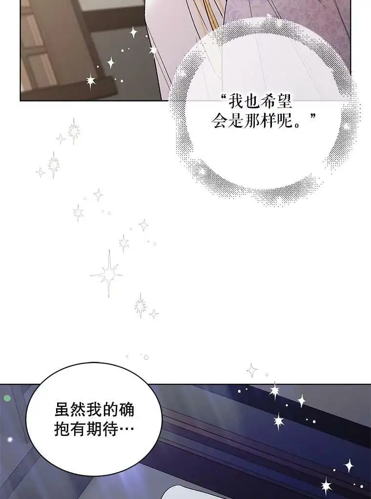 23.罪与罚107