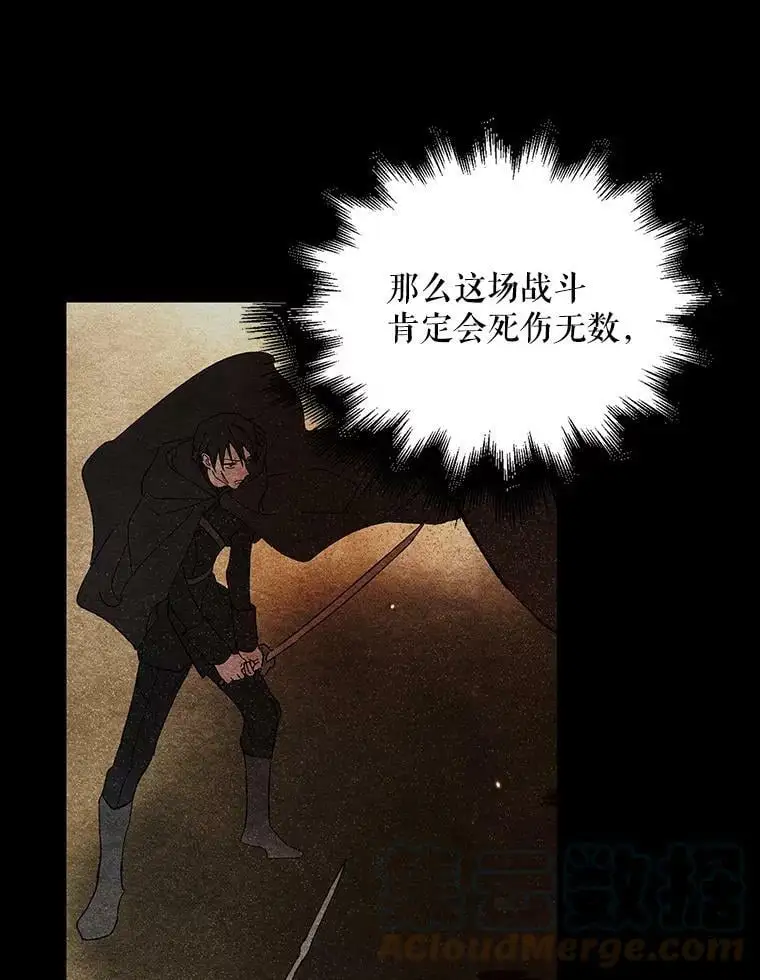 24.结界设置失败了？100