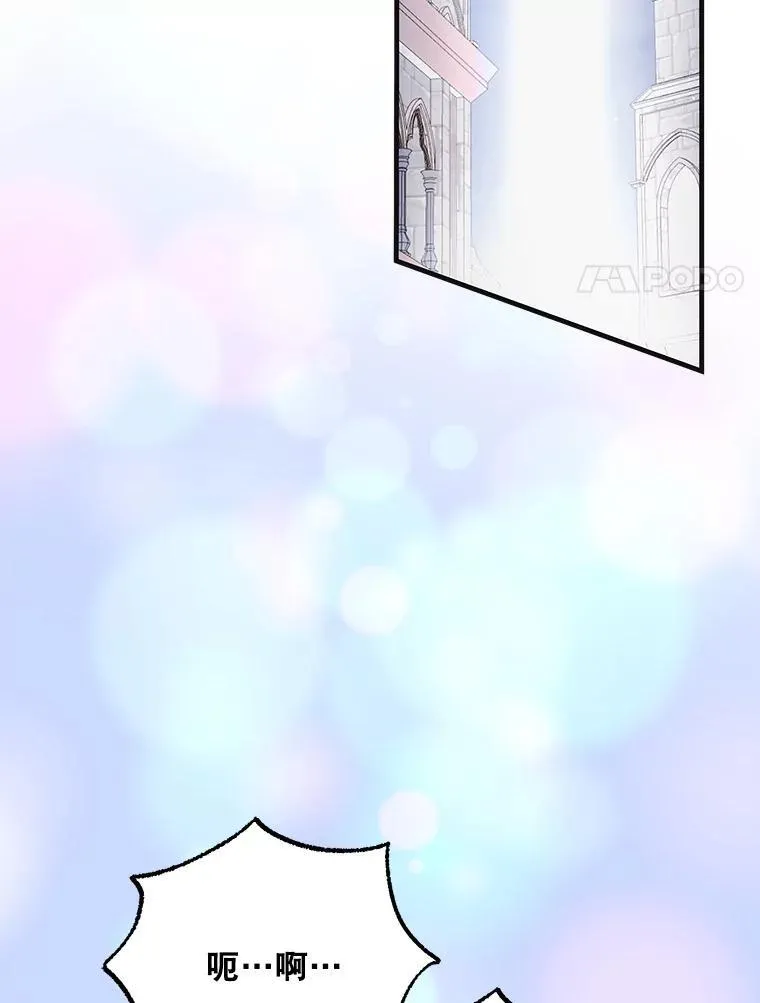 114.影失其踪62
