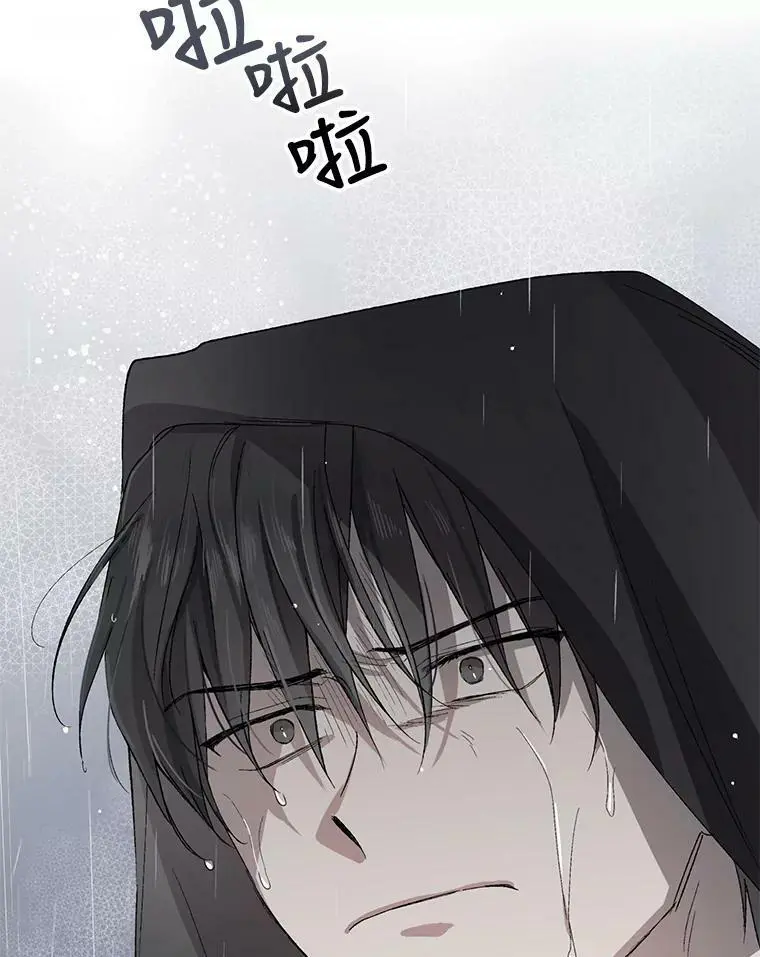 2.长路漫漫79