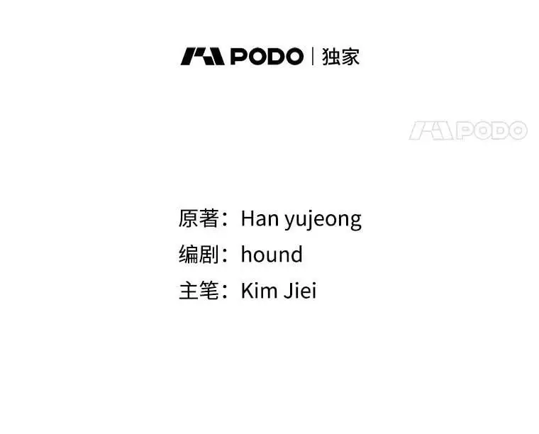 78.灵魂出窍21