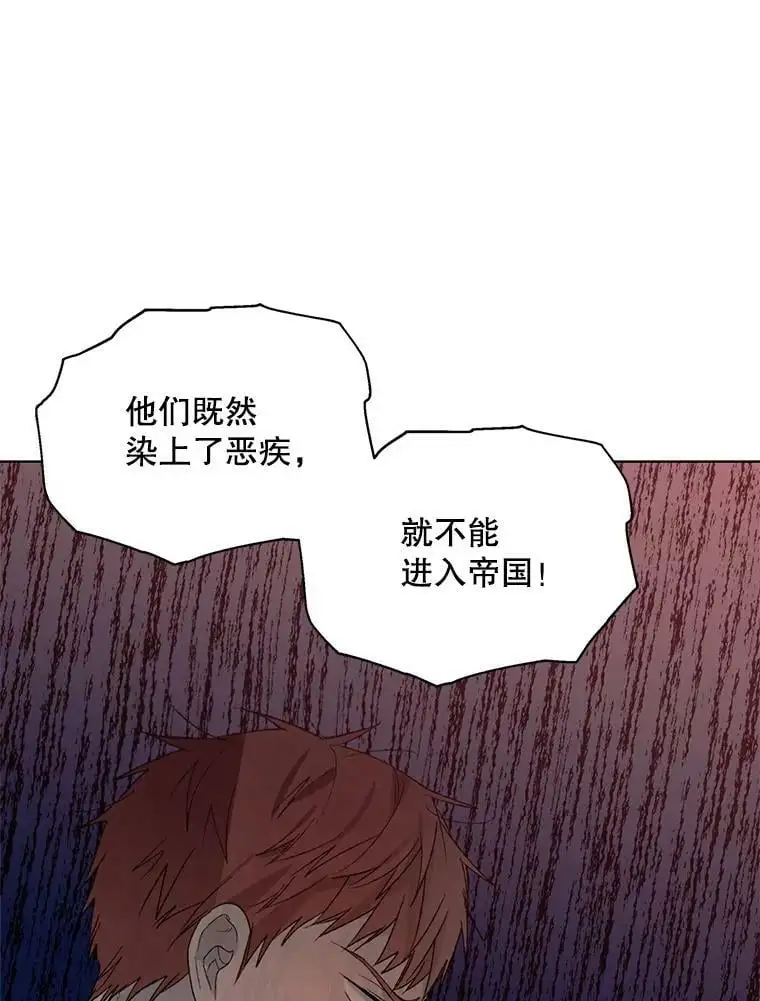 3.卑微的乞求22