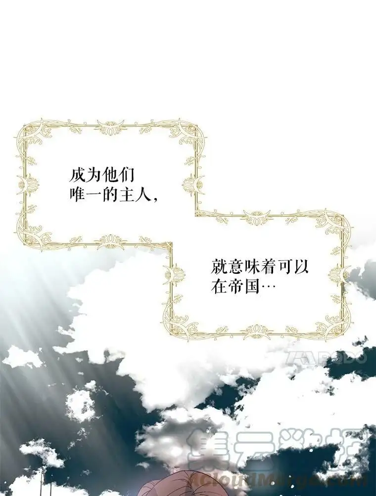 5.另一个伊利斯尔？12
