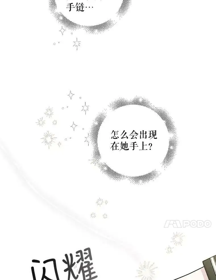18.必有回响9