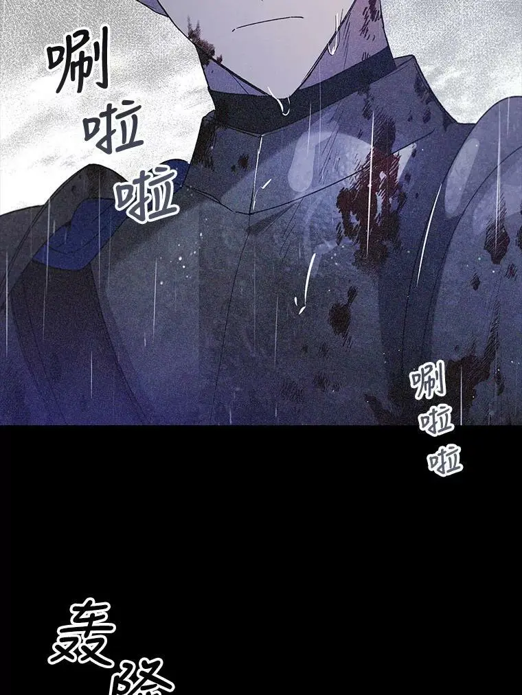 51.梦境的预示25