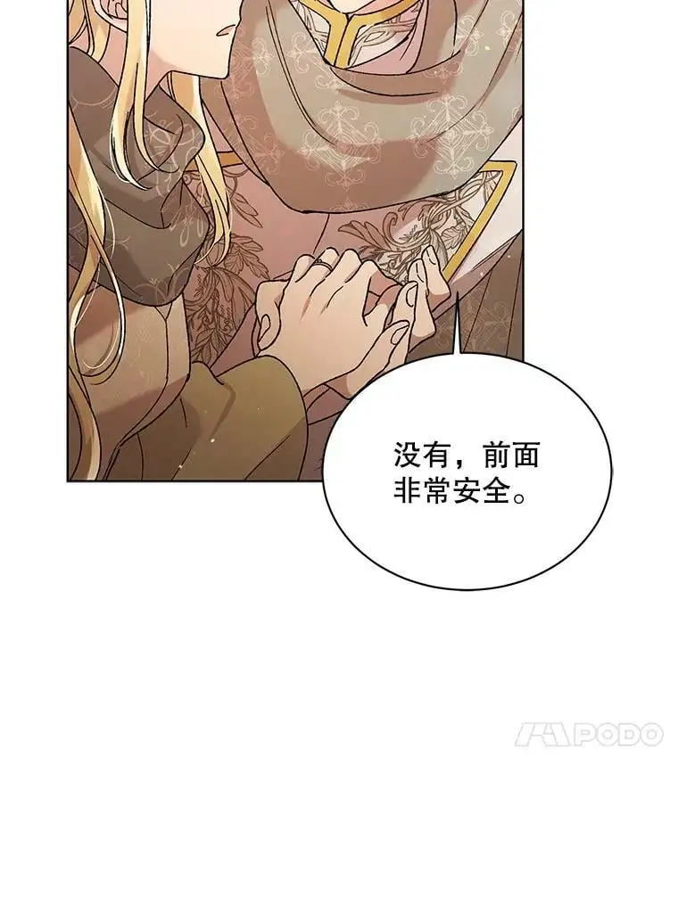 33.沙尘暴90