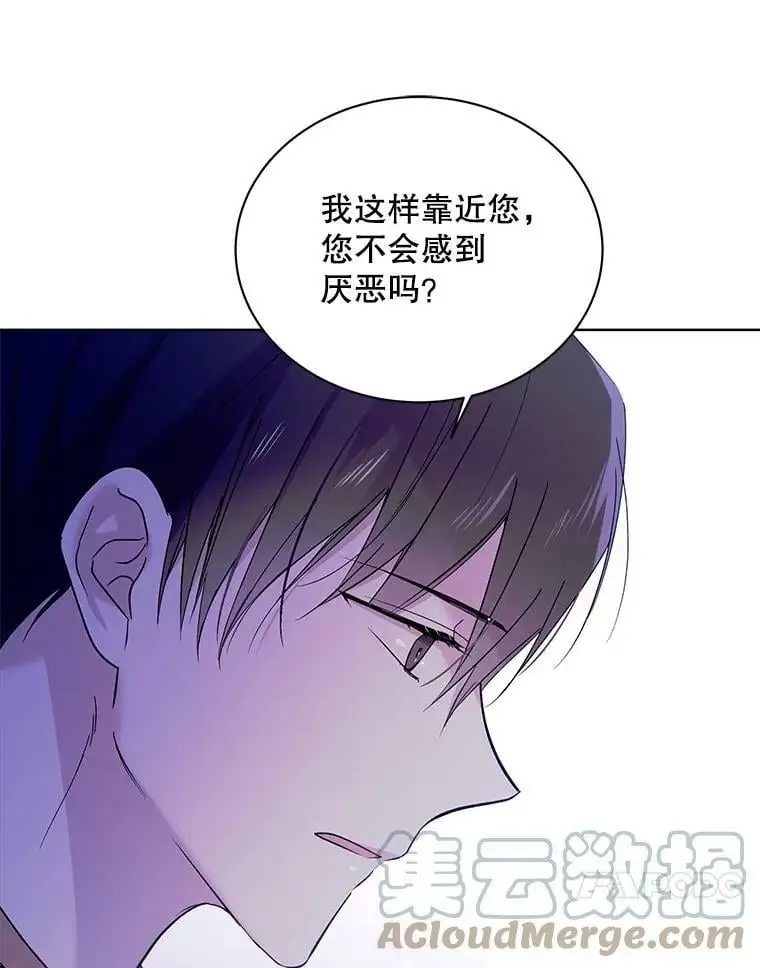 21.为了行初夜礼，我们提前练习一下吧！56
