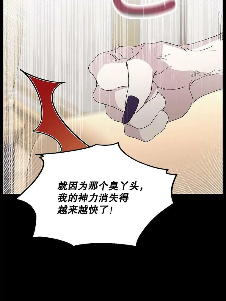 1.重生23