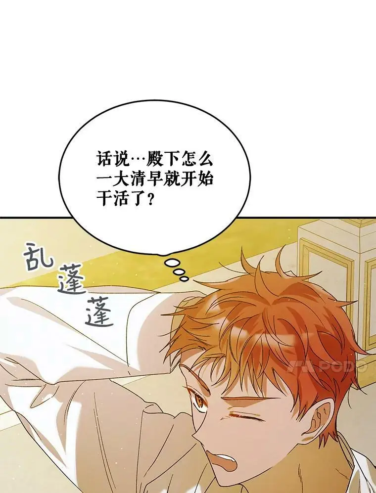 55.水源消失9