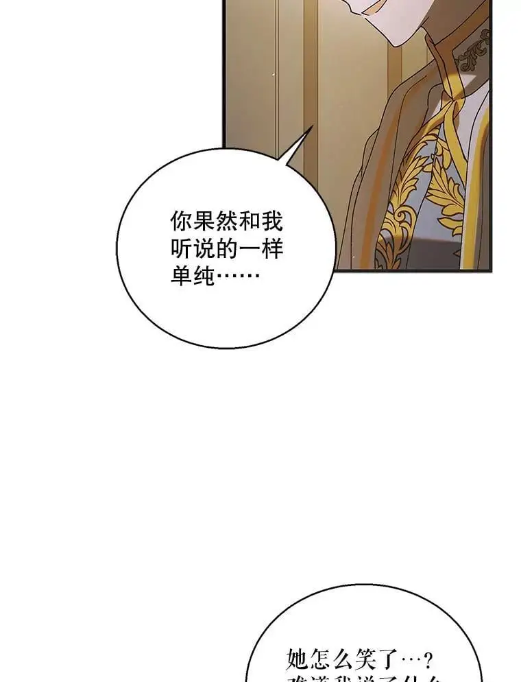 95.报道5