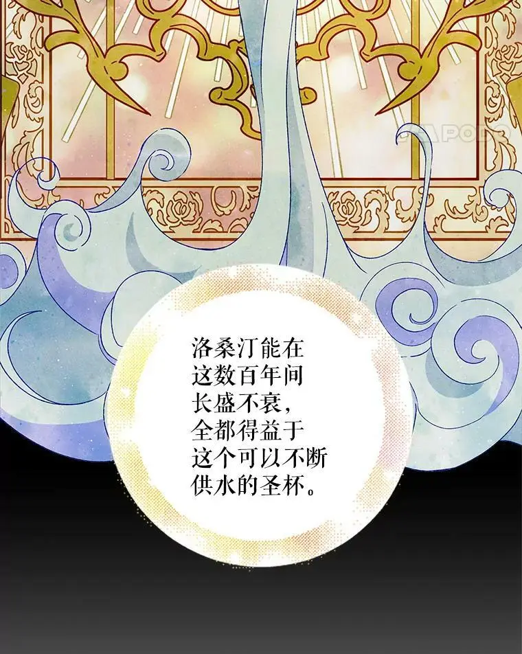 46.误会解除10