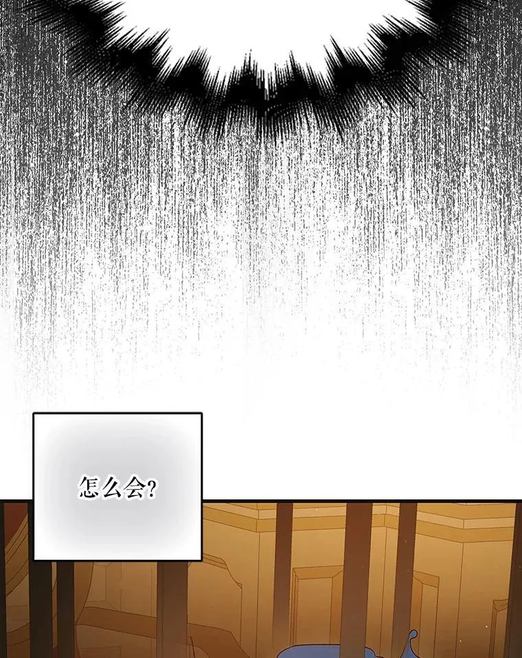 122.痛苦挣扎109