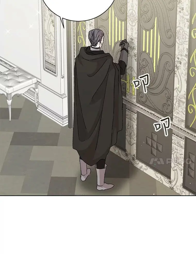 16.暗生情愫113