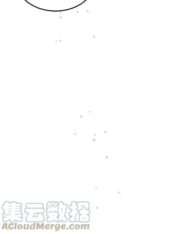 49.酒后真言8