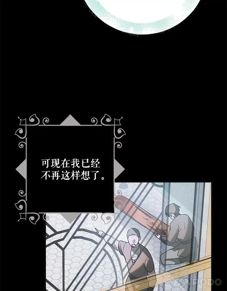 118.幸福时分77