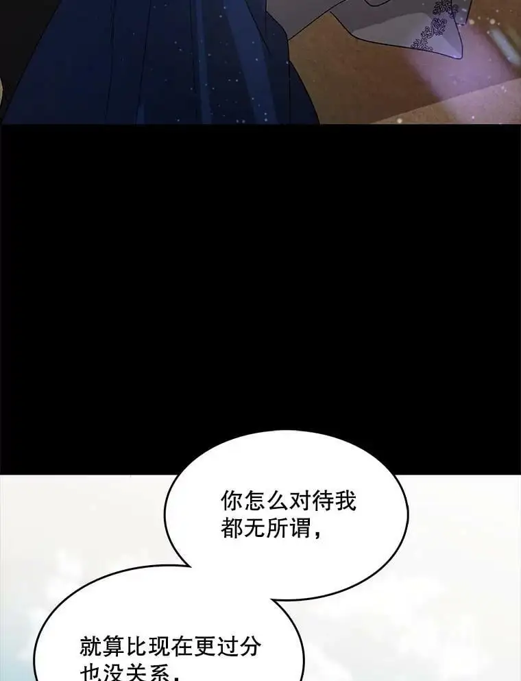 4.拯救的开始35