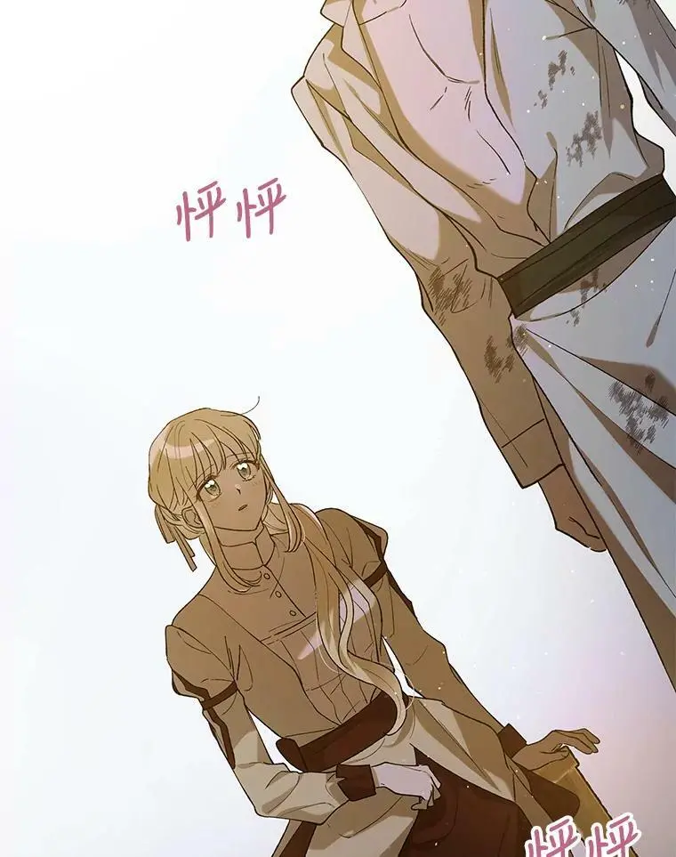 62.进程61