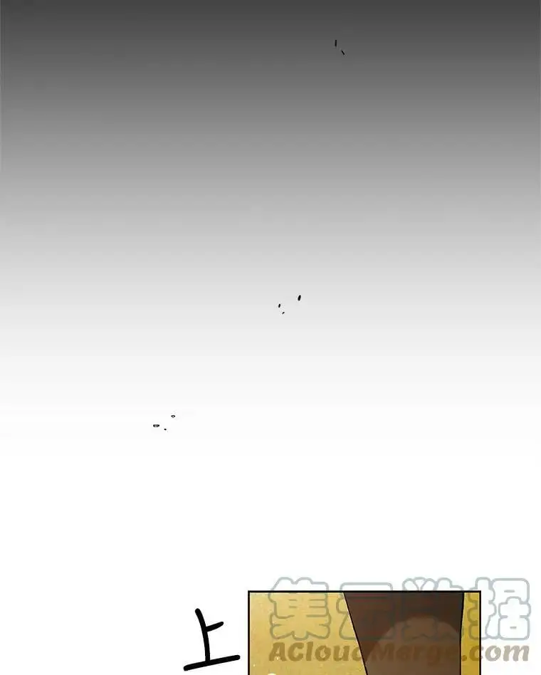 59.特努亚之死4
