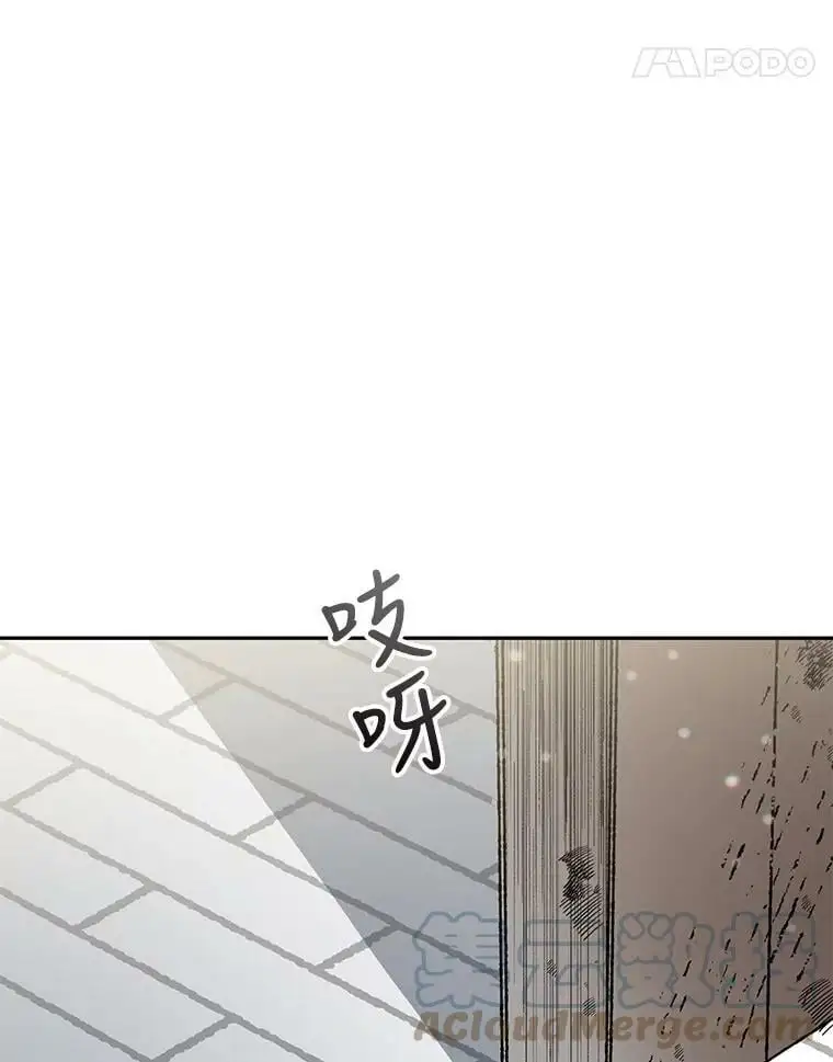3.卑微的乞求4