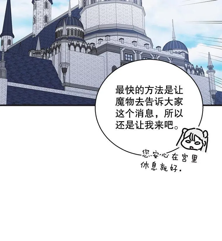 118.幸福时分15