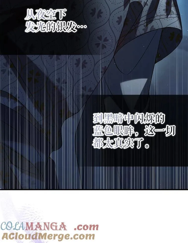 124.狩猎时刻152