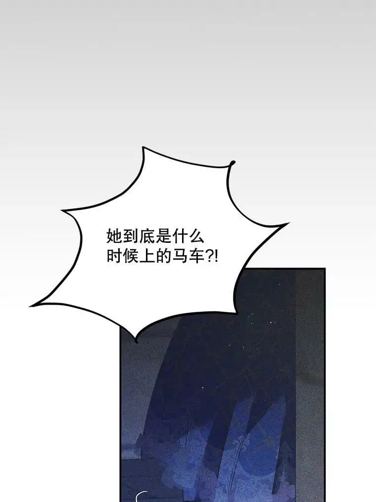 62.进程87