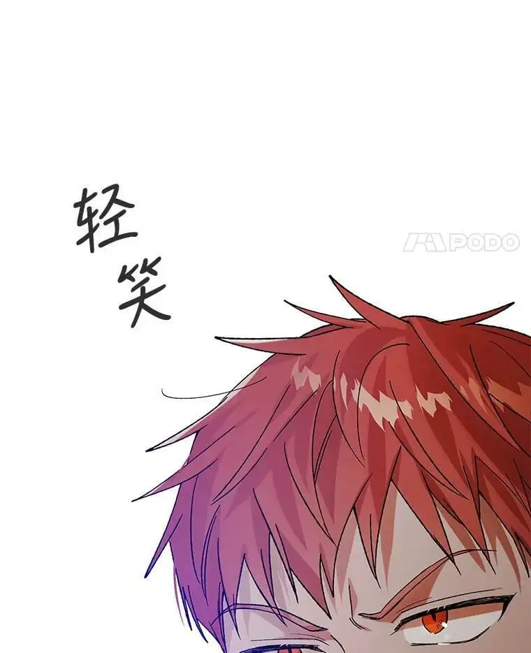 65.死而复生111