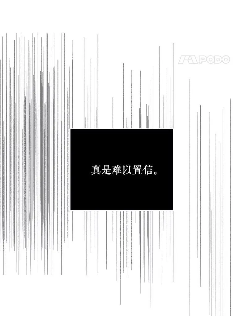 23.罪与罚13