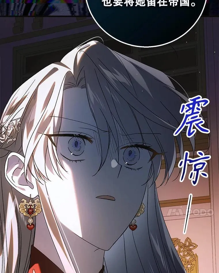 118.幸福时分66