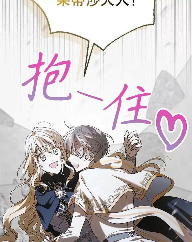 94.移动魔法卷轴71
