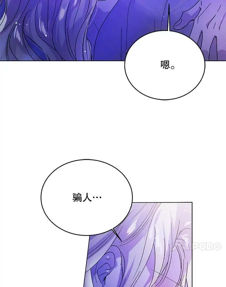 28.初夜95