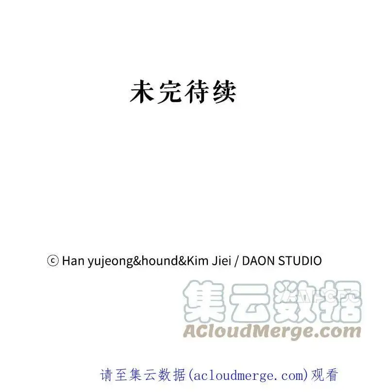 30.你不知道我有多想靠近你108