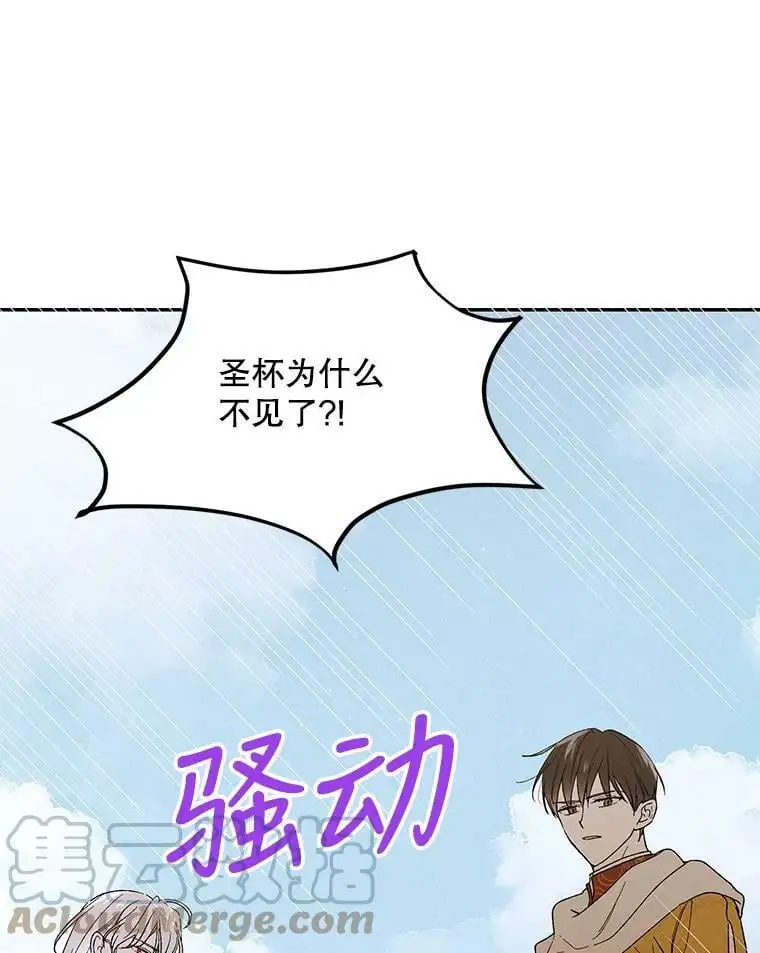 58.对峙116