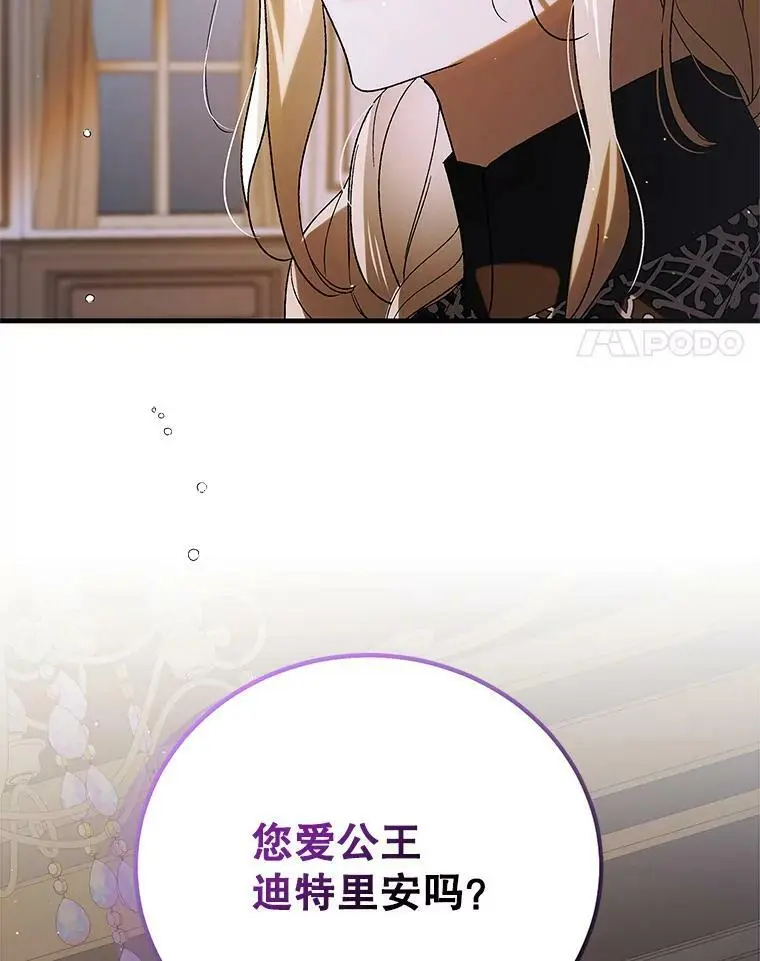 94.移动魔法卷轴90