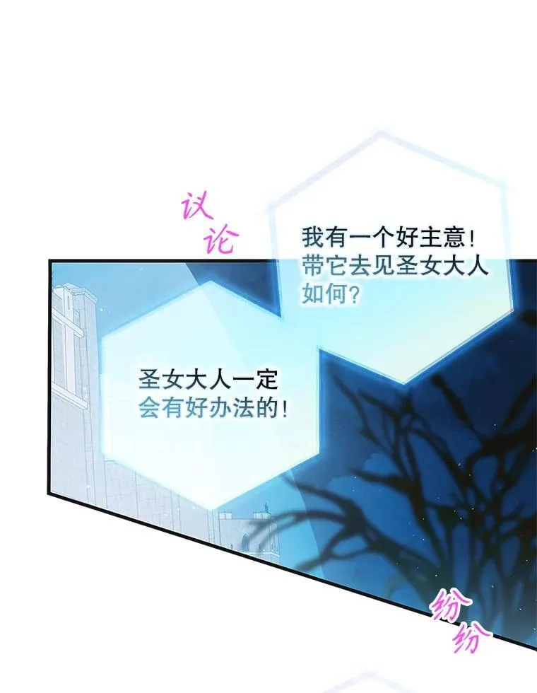 122.痛苦挣扎25