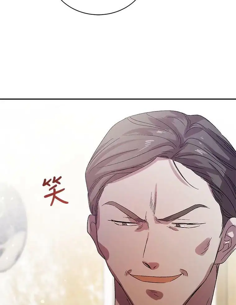 8.危机解除102