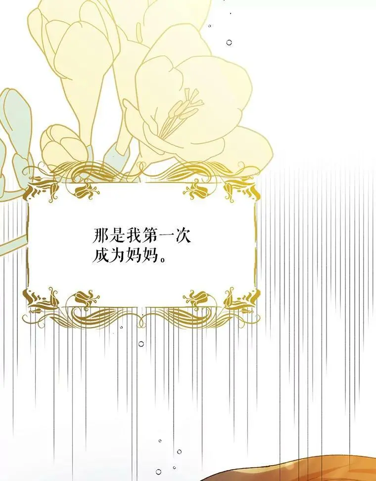 70.信守承诺55