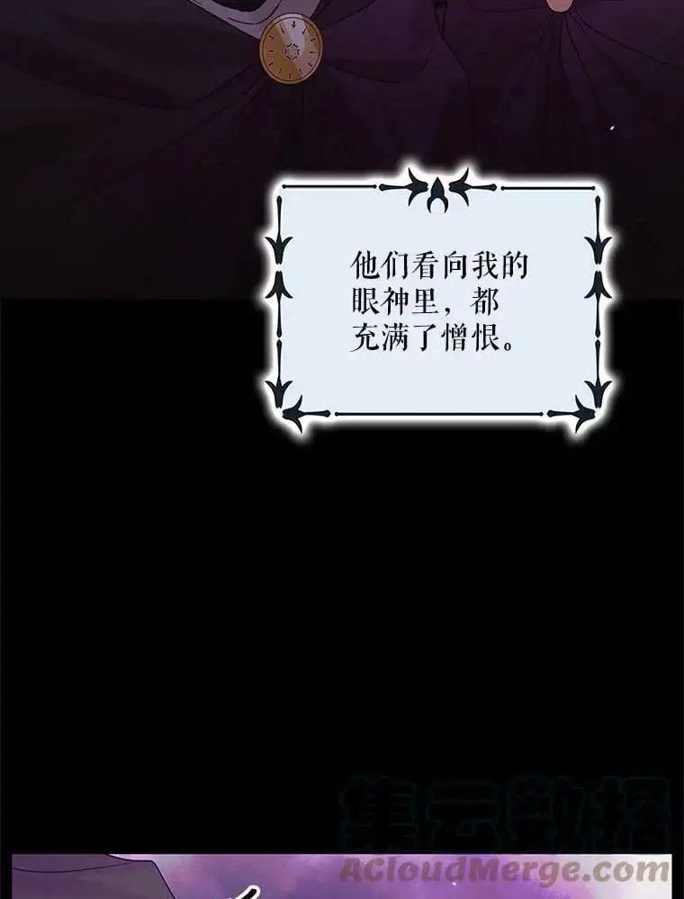 29.与使团的初见32