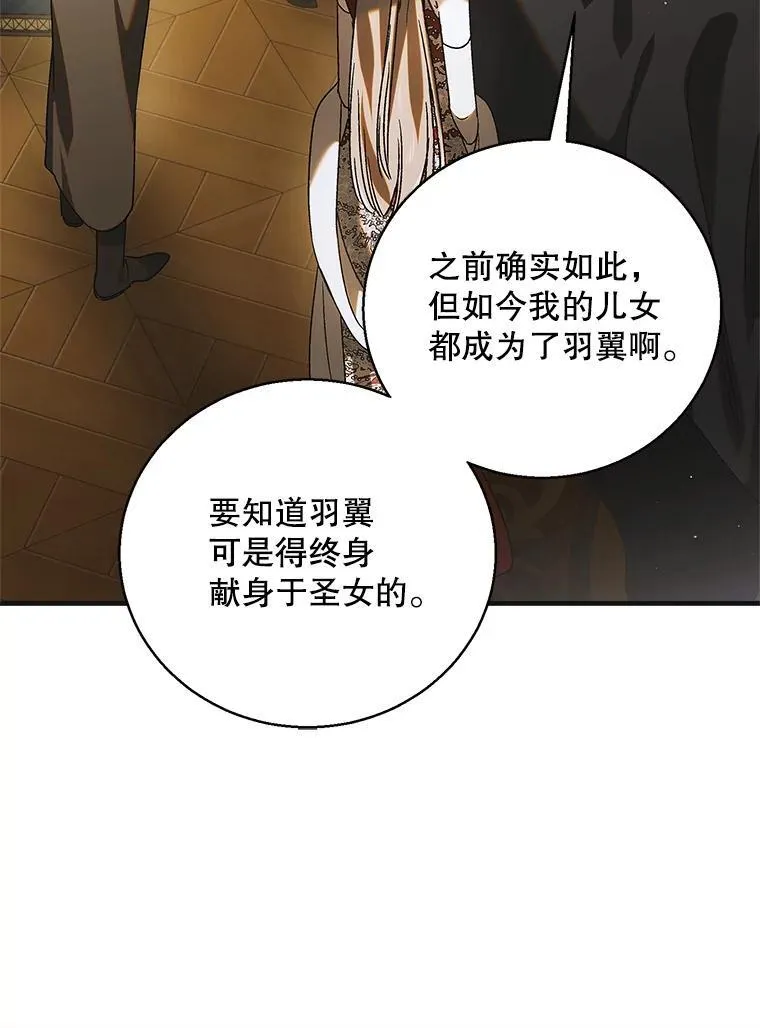 118.幸福时分62