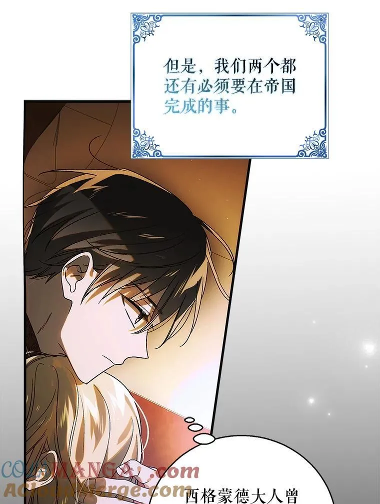 117.冬日花开48