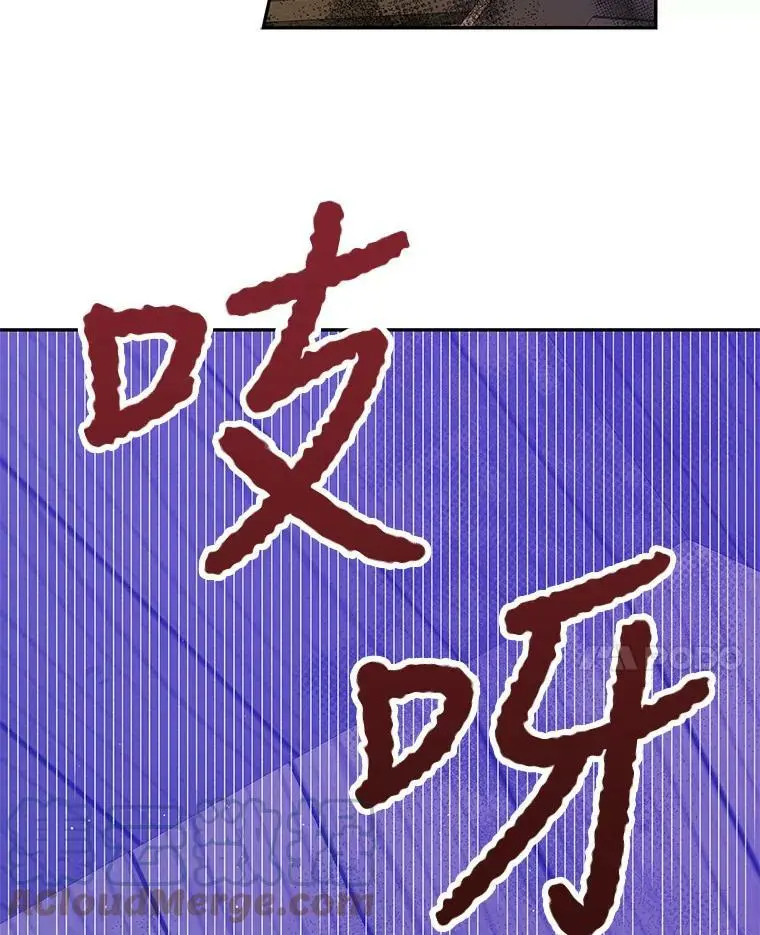 61.继续前行100