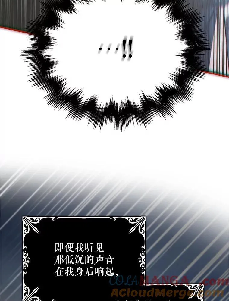124.狩猎时刻144