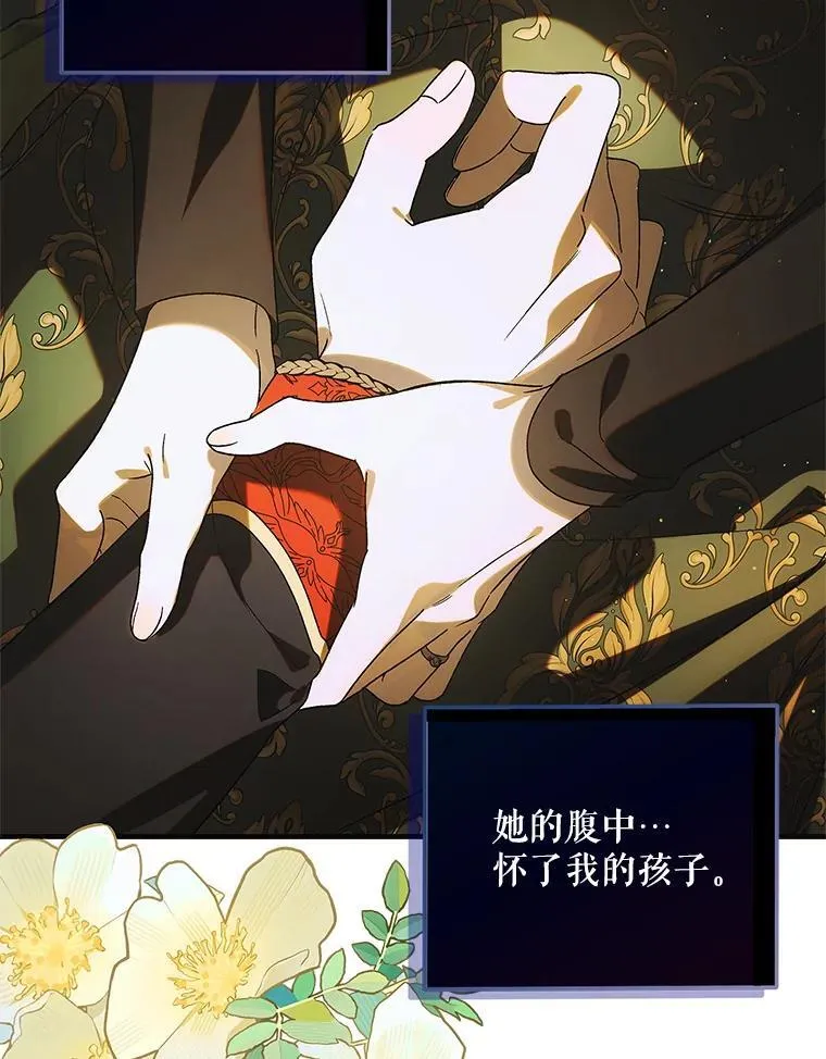 116.漫长的梦93