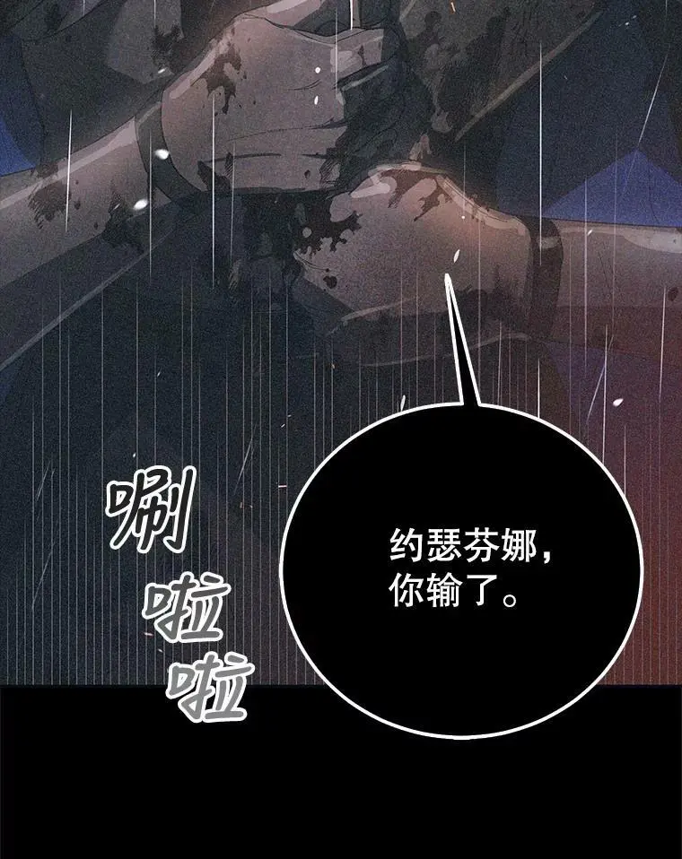 51.梦境的预示55