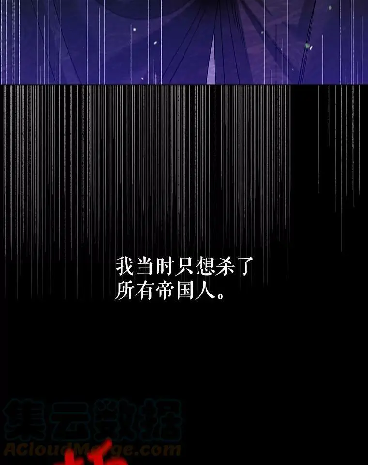 27.婚礼88
