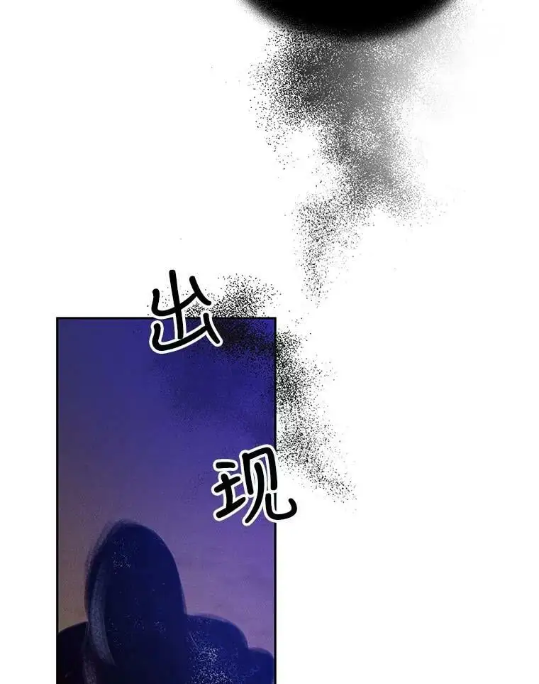 61.继续前行82