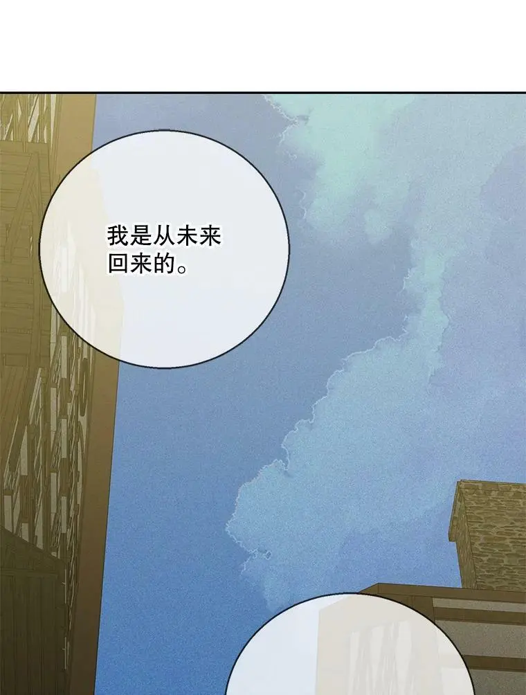 64.魔物袭城70