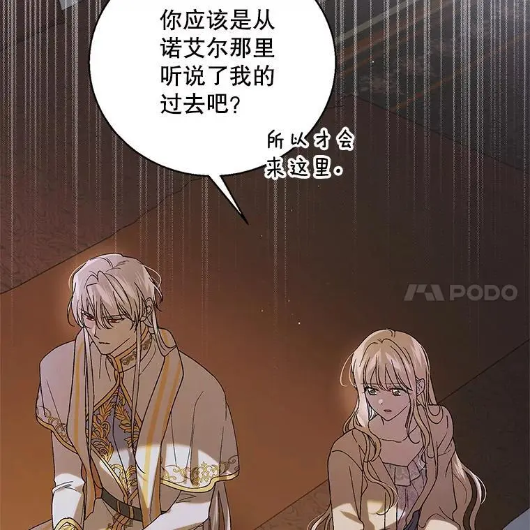 95.报道37